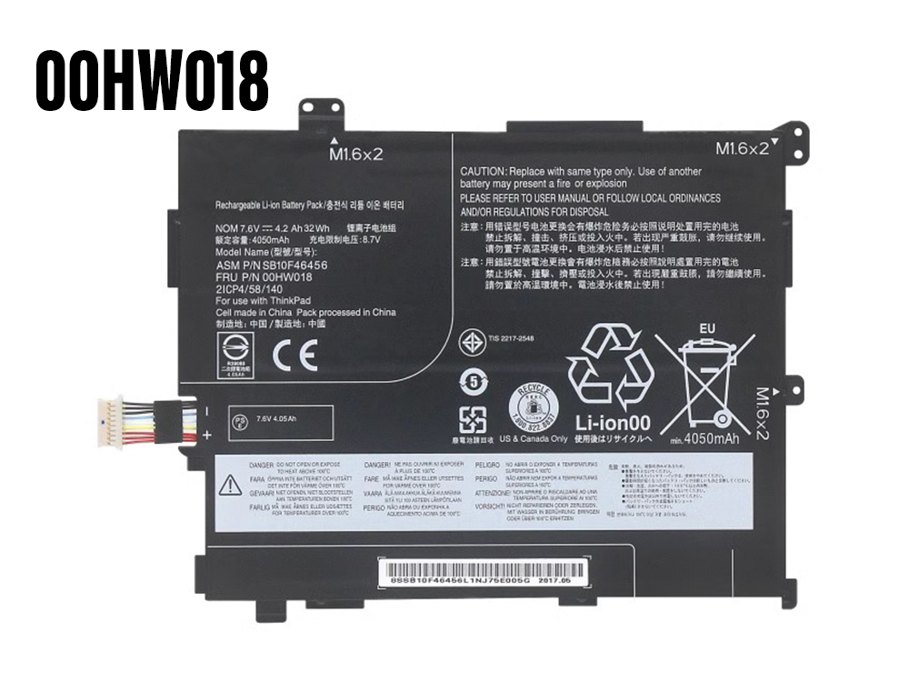 Lenovo 00HW018 Tablet PC Akku