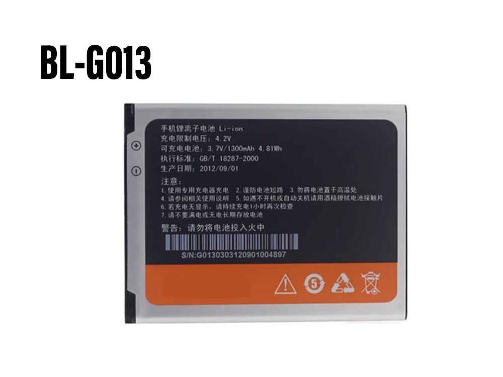 GIONEE BL-G013 Adapter