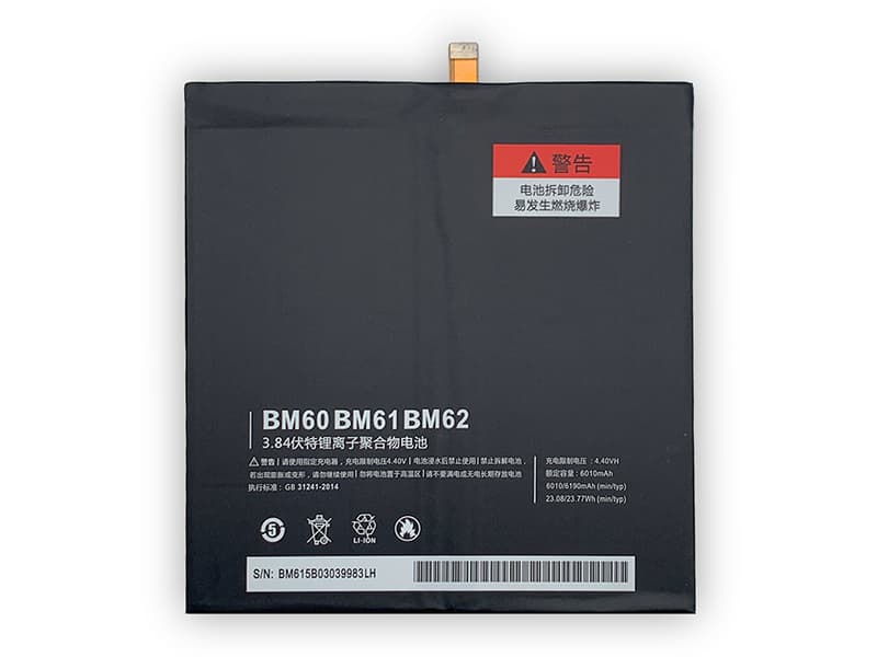 XIAOMI BM60 Tablet PC Akku