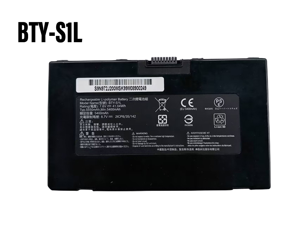 MSI BTY-S1L laptop Akku