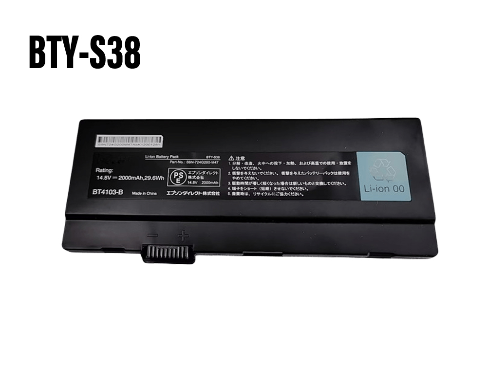 EPSON BTY-S38 Adapter