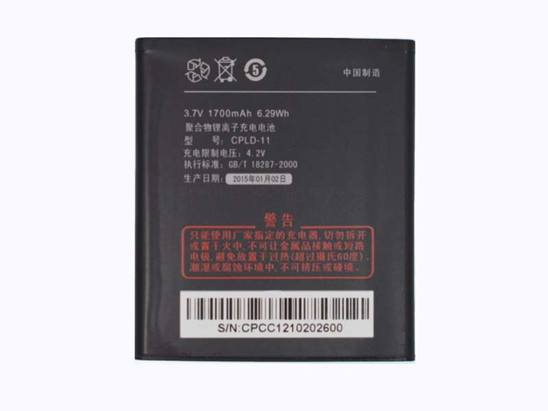 COOLPAD CPLD-11 Adapter
