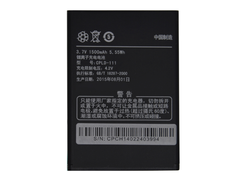 COOLPAD CPLD-111 Adapter