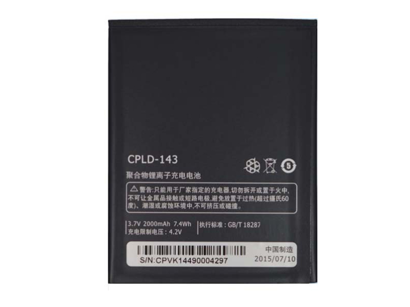 COOLPAD CPLD-143 Adapter