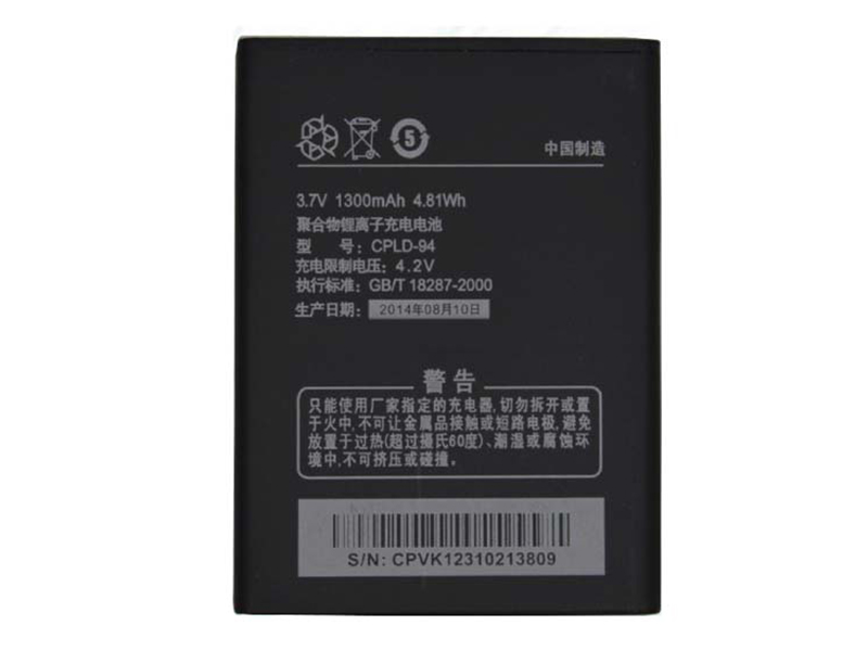 COOLPAD CPLD-94 Adapter