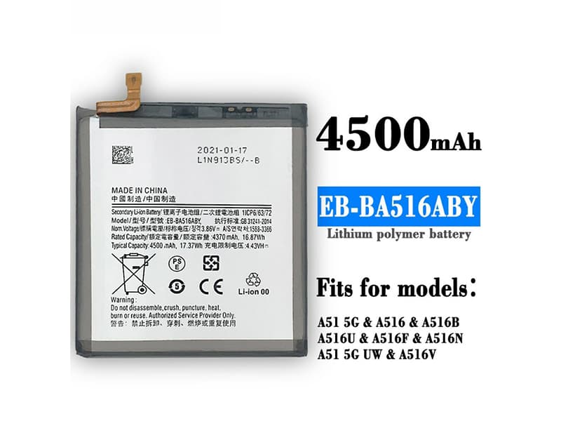 SAMSUNG EB-BA516ABY Handy-Akkus