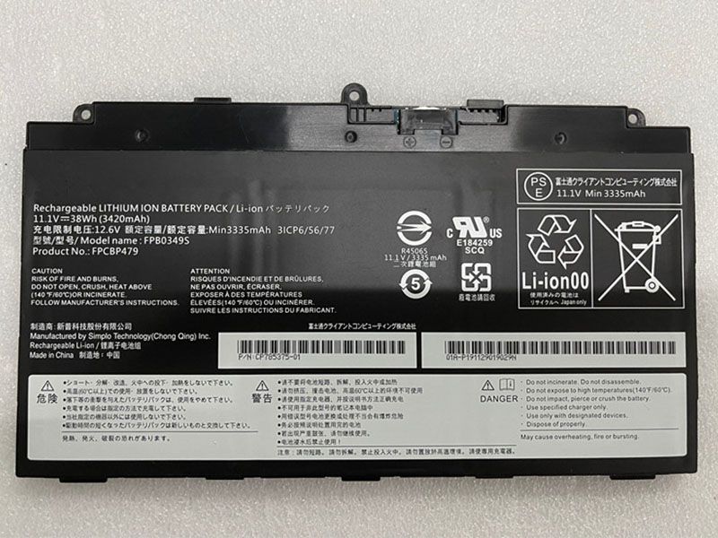 Fujitsu FPB0349S Laptop akku