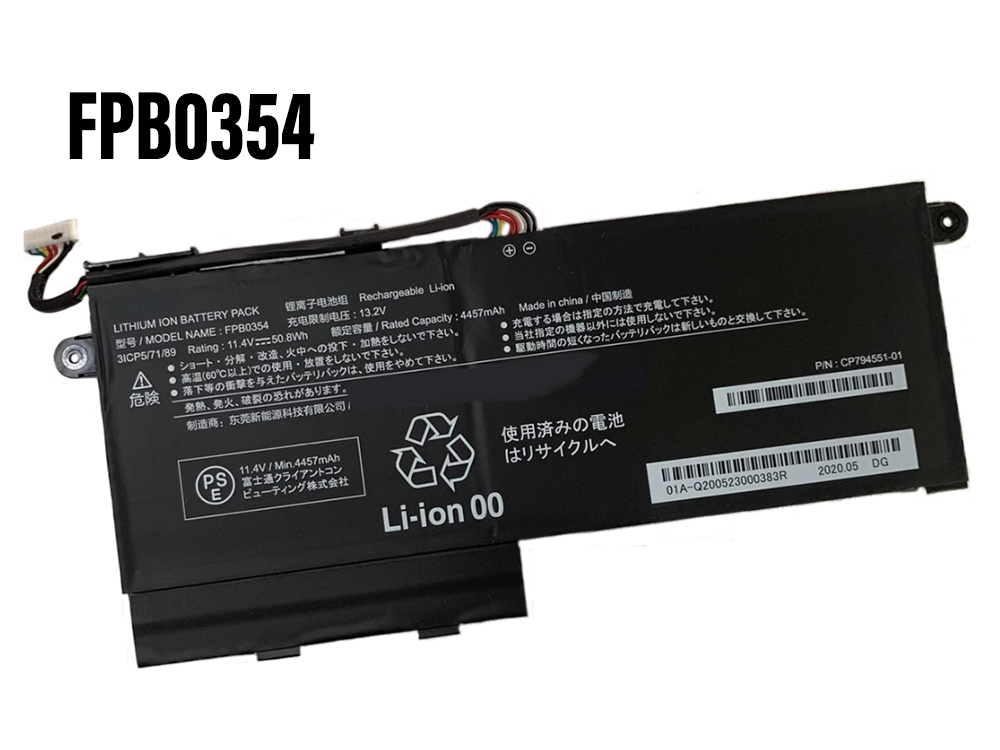 Fujitsu FPB0354 Adapter