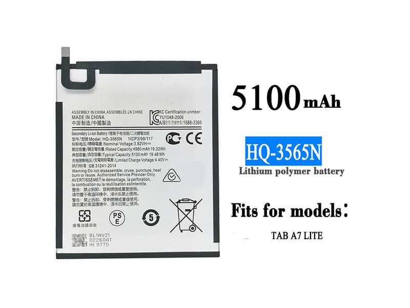 SAMSUNG HQ-3565N Tablet PC Akku