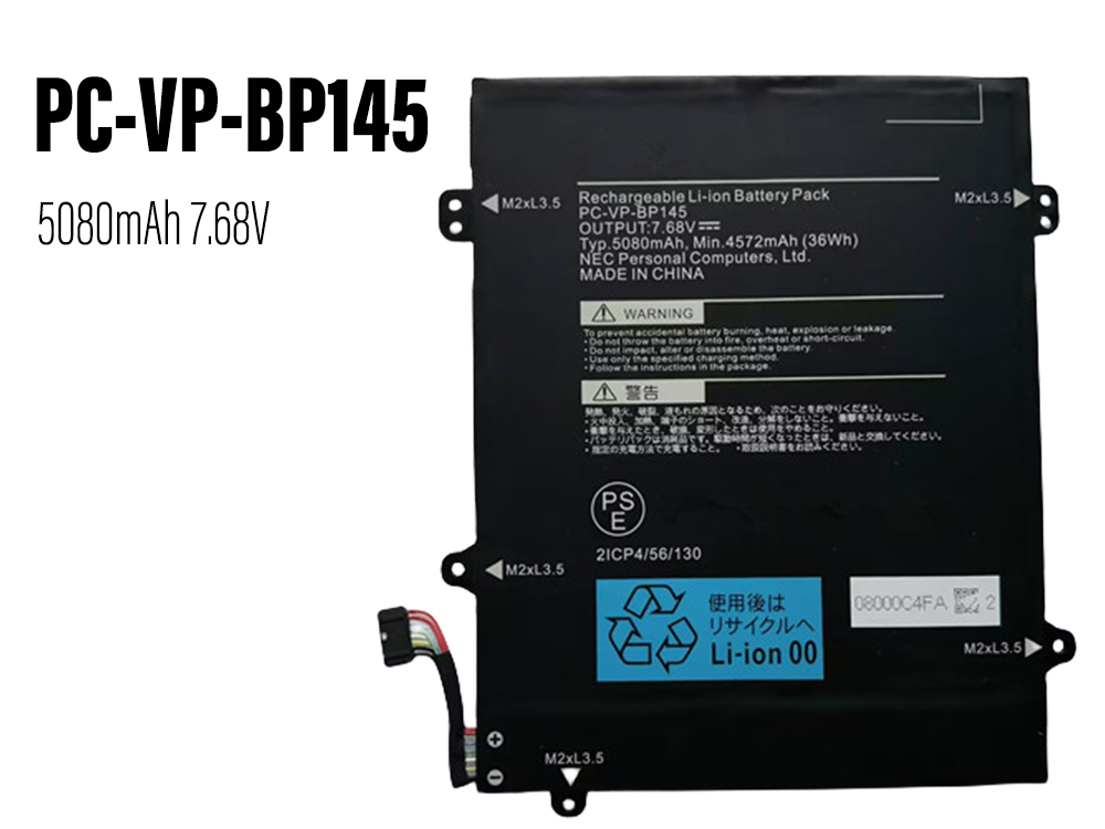 NEC PC-VP-BP145 Laptop akku