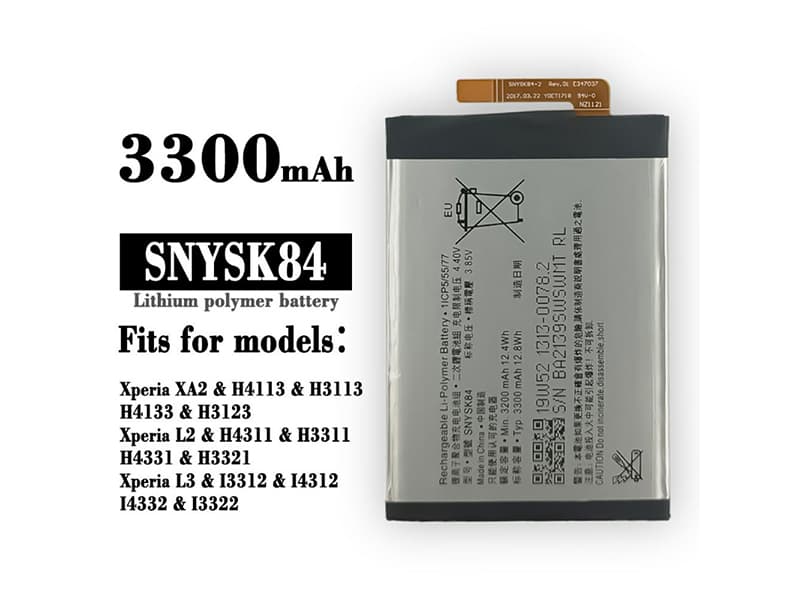 SONY SNYSK84 Handy-Akkus